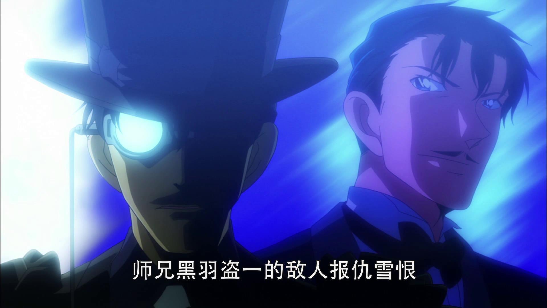 我们都知道,作为新生代的基德,黑羽快斗假扮怪盗基德的主要原因就是