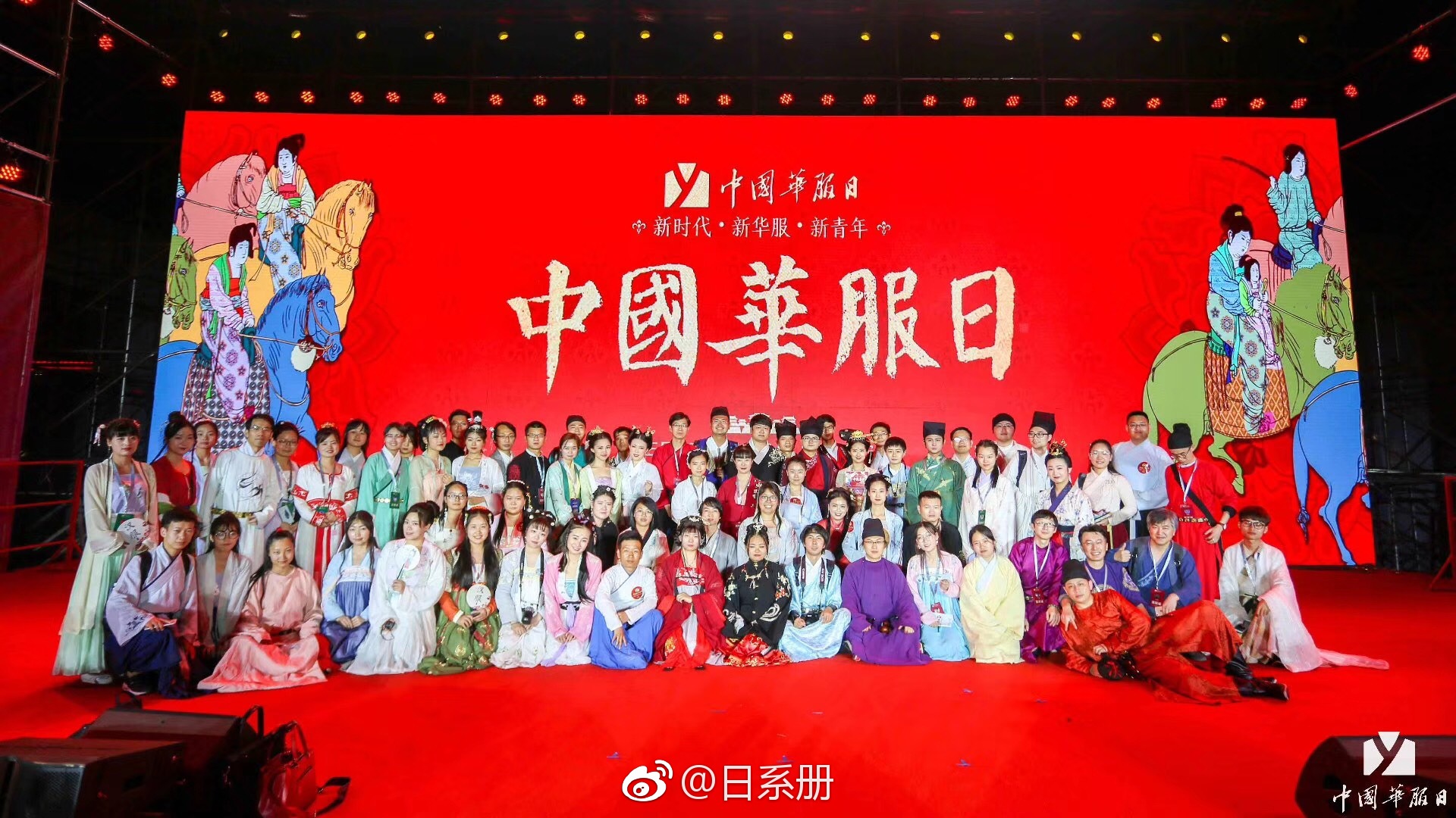 中国华服日服装秀音乐会现场