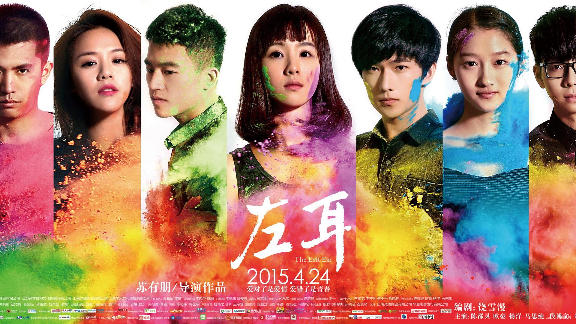 戏路窄,大笑丑?这位被苏有朋捧红的校花,能否靠这部剧翻身?