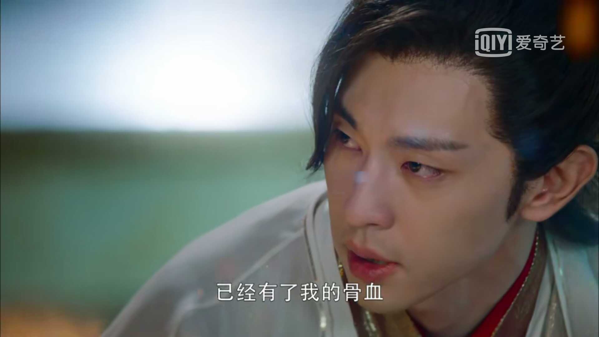 《香蜜》锦觅给儿子"棠樾"钓童养媳,被润玉一句话问得不知所措