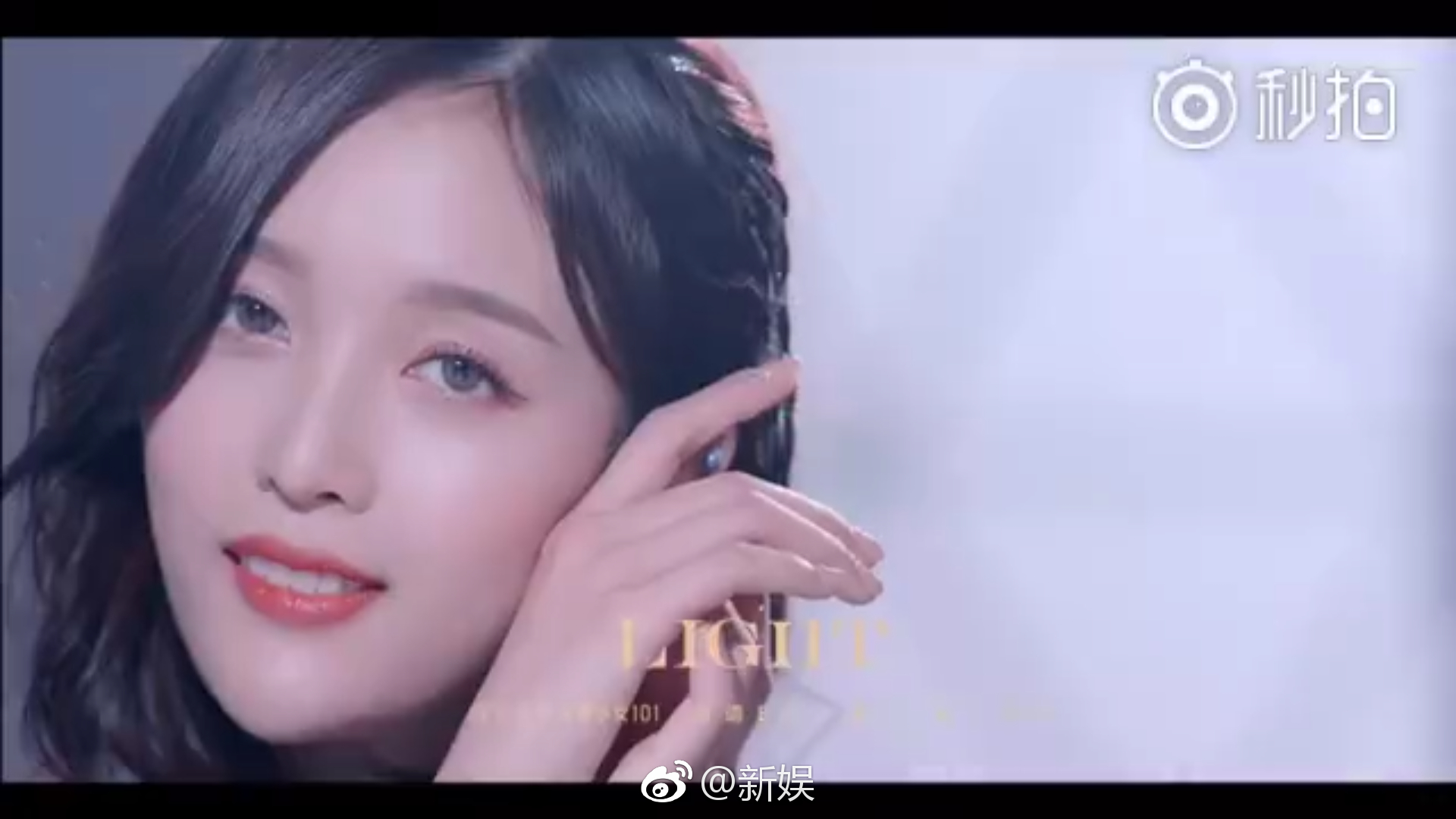 火箭少女101 《light》mv造型盘点孟美岐,吴宣仪,杨超越,段奥娟