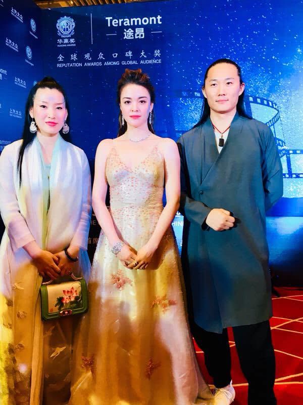 太玄阁创始人张铭阳夫妇受邀出席第23届华鼎奖盛典