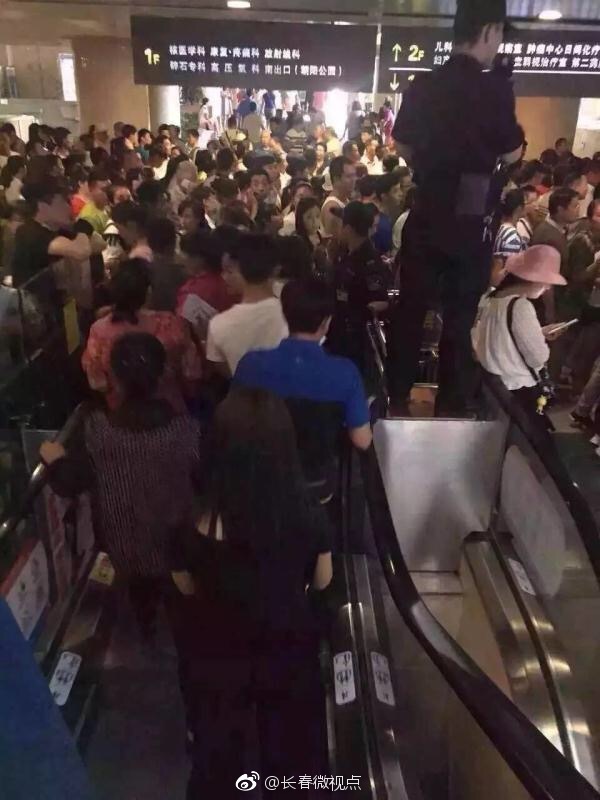二龍路肛腸醫院掛號號販子實力辦事【10分鐘出號】的簡單介紹