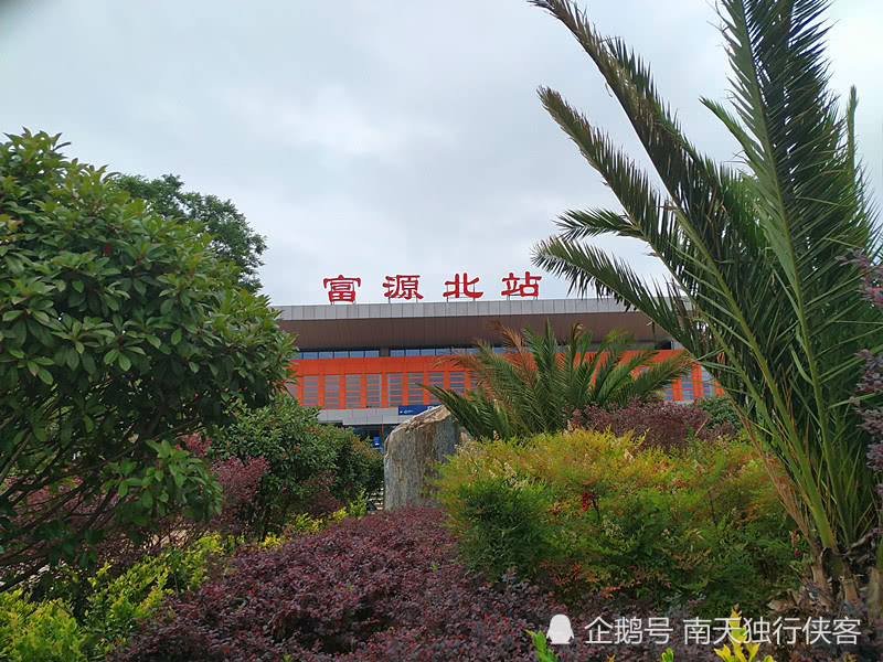 沪昆高铁富源北站风光很美