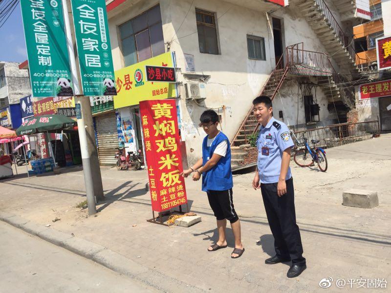 固始刑警:组织盗窃嫌疑人指认现场,进一步固定证据|嫌疑人|固始|刑警|犯罪嫌疑人|警车_新浪新闻