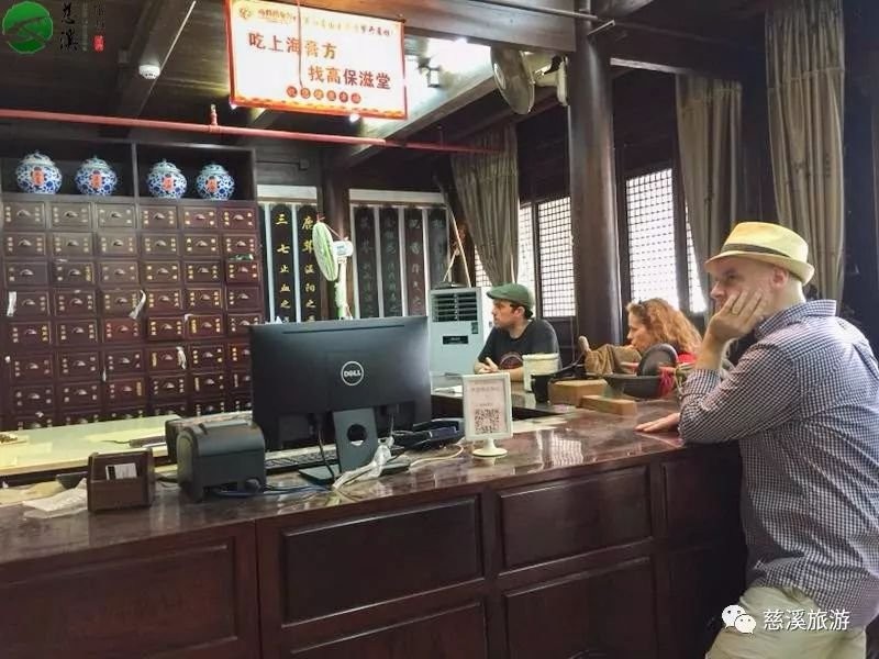 老外眼中的慈溪是怎么样的?