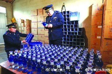大港烟酒店：传承与创新的品牌之旅