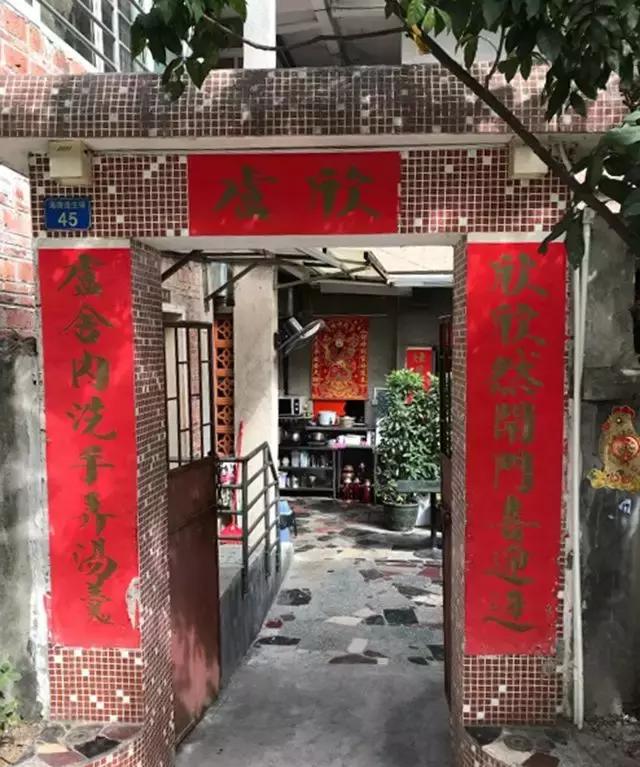 广州有五家隐身小店,门面不起眼,资深吃货都迷路n次