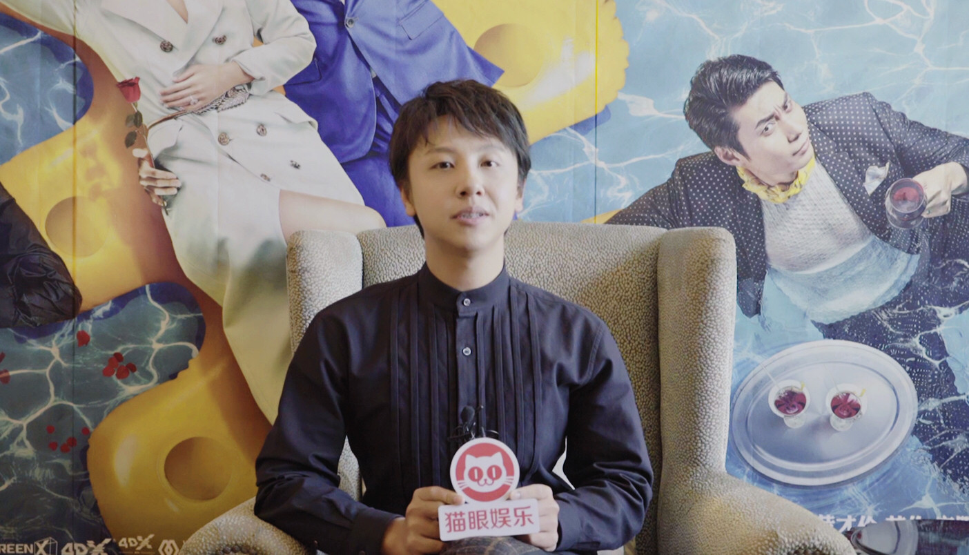 穿高跟鞋跑马拉松,强调自己是直男,他熬了9年终当开心麻花男主|黄才伦