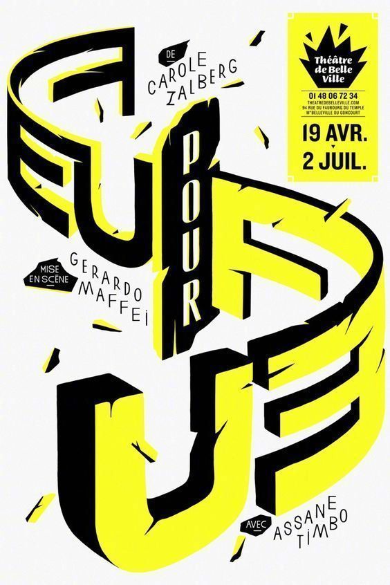 英文字母创意海报设计