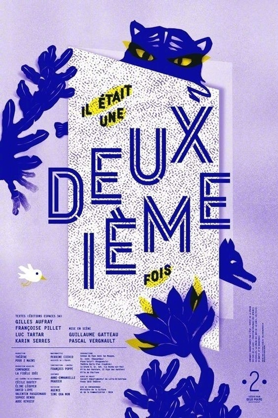 英文字母创意海报设计