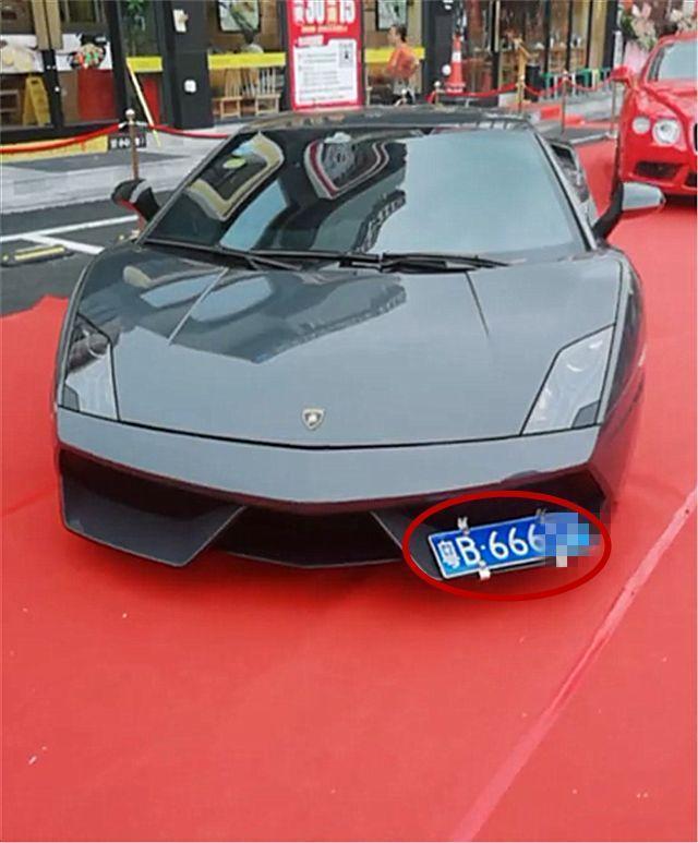 看到挂牌那一刻,网友直呼:扣12分|兰博基尼|上牌|车牌_新浪新闻