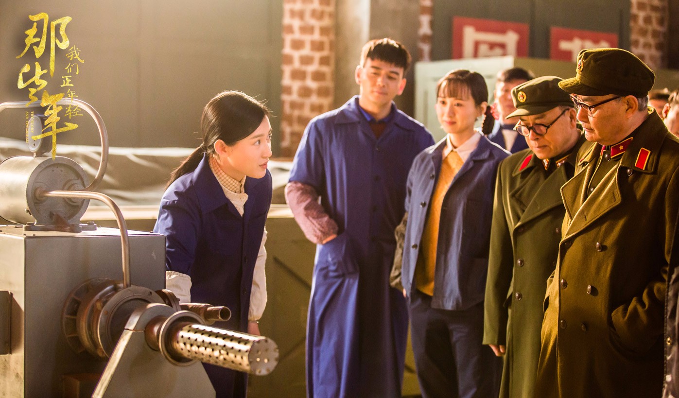 苏青《那些年》演绎热血青年 网友:和尔晴判若两人