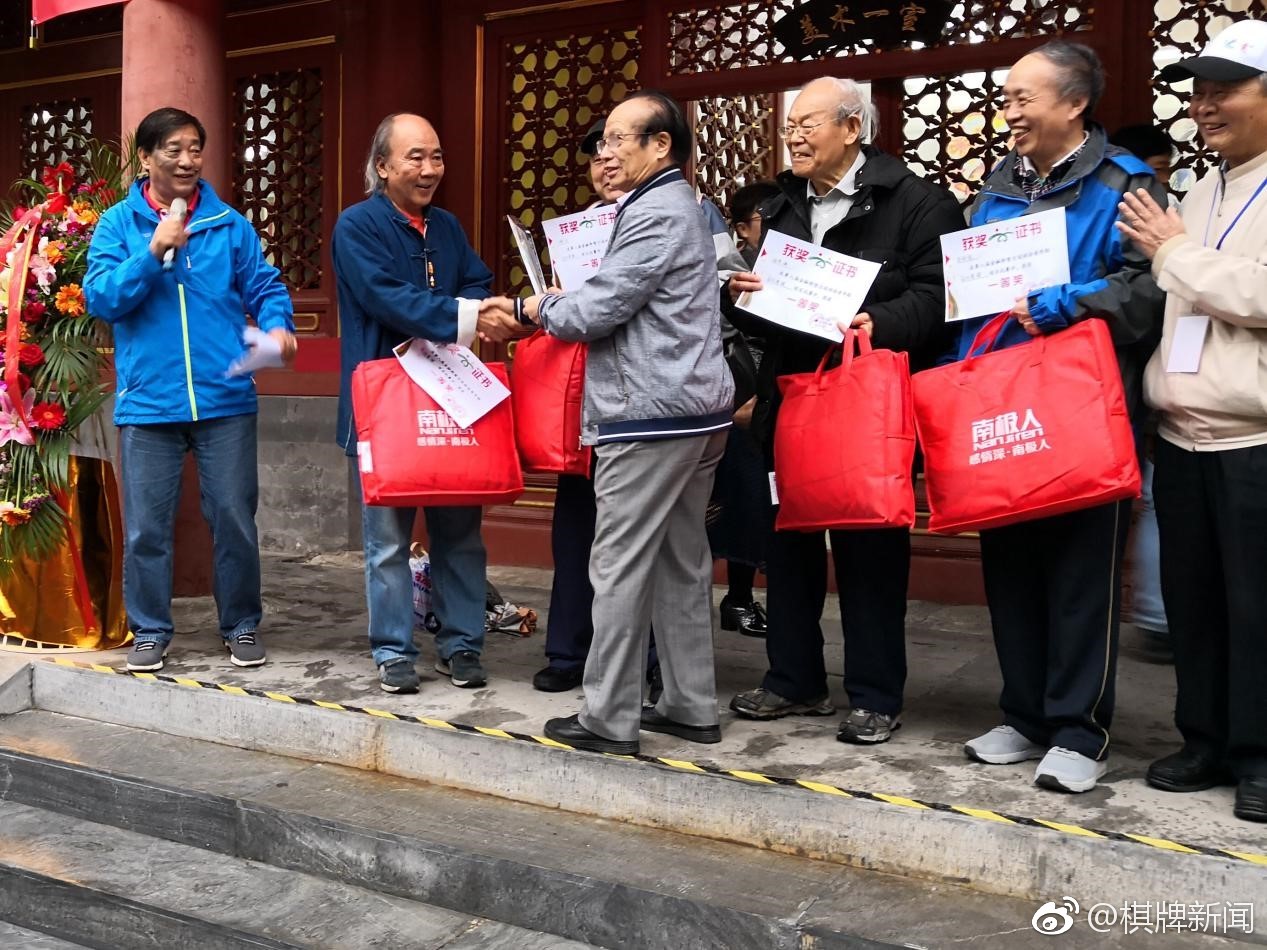 徐家亮老先生是我国国际象棋界泰斗级人物