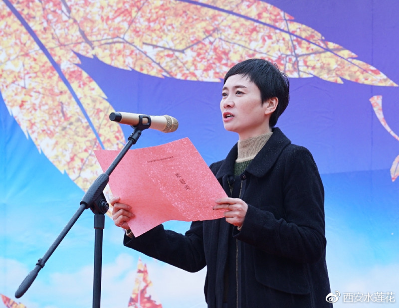 开幕式上,汉中市南郑区副区长丁涛致了热情洋溢的欢迎词,对远道而来