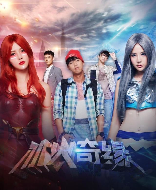 双世宠妃2|电视剧|柯有伦_新浪新闻