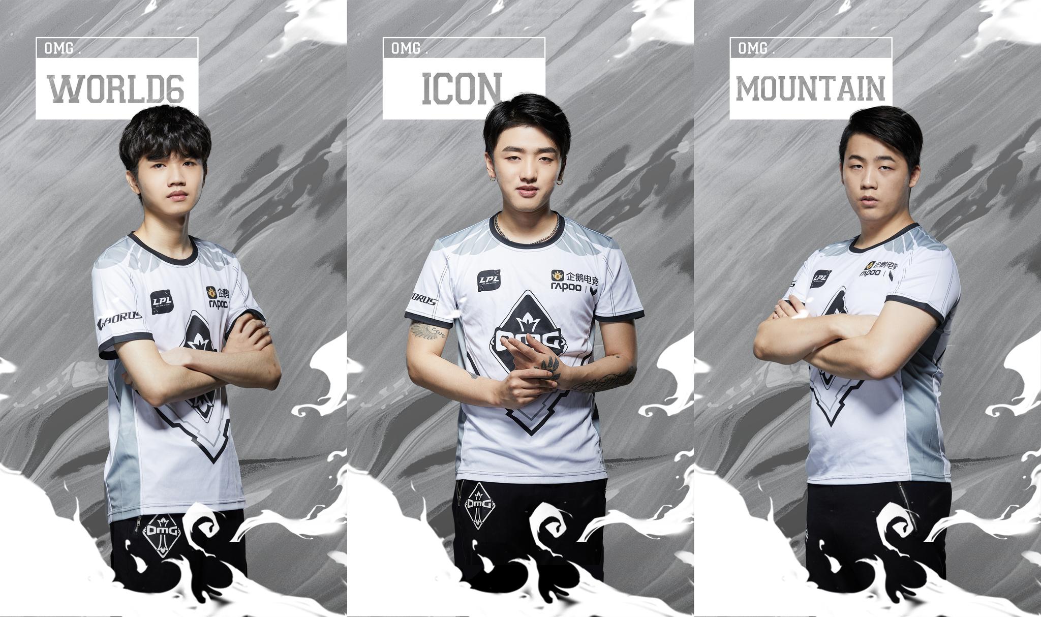 omg战队夏季赛定妆照正式出炉,网友大呼:双野太tm帅了