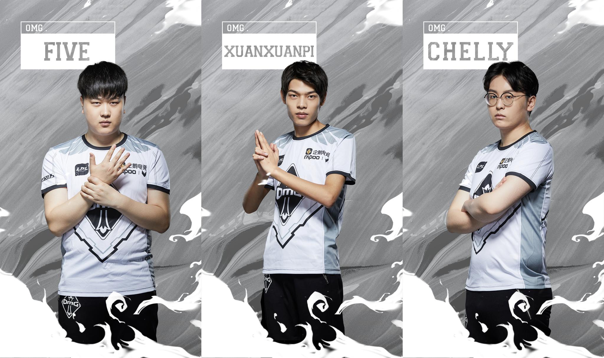 omg战队夏季赛定妆照正式出炉,网友大呼:双野太tm帅了