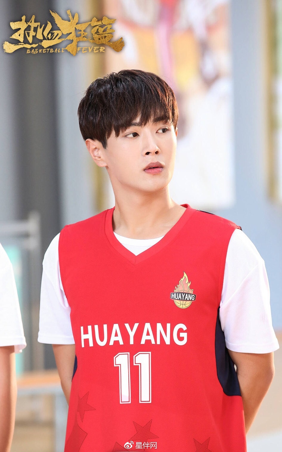 李汶翰《热血狂篮》承包笑点 化身男女主感情神助攻