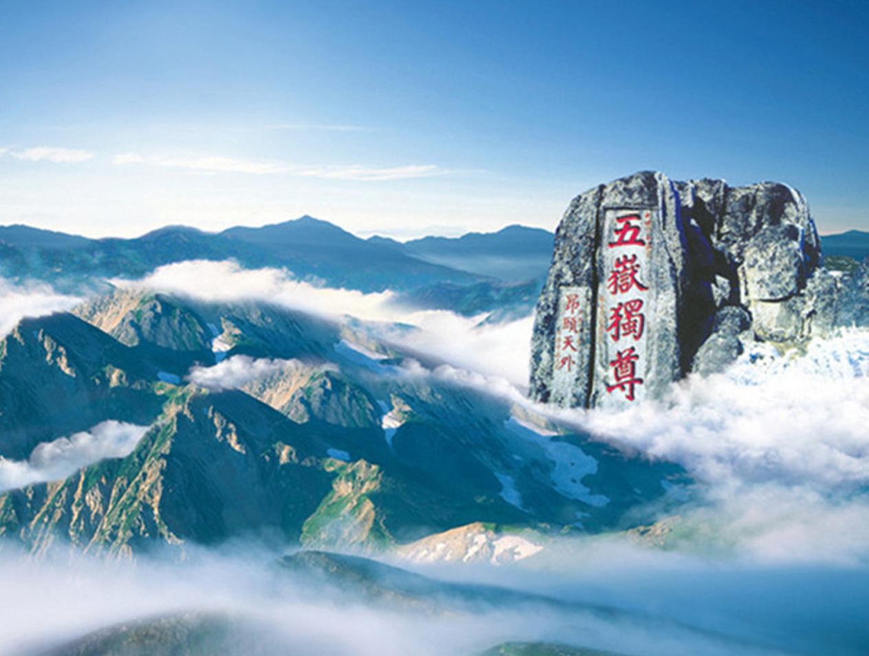 济南和太原当山东第二城遇见山西第一城你更喜欢哪