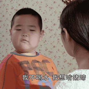 工作日想吃好又吃饱?这家挤满小猪公仔的店分分钟就给你解决了!