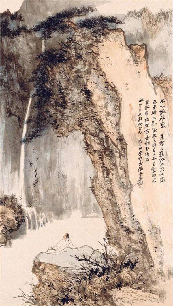 湖山清幽张大千山水画欣赏