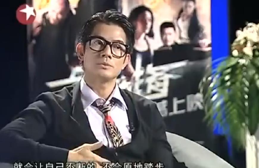 43届金马影帝,而放下自己和走进角色这两个步,也奠定了郭富城"体验派"