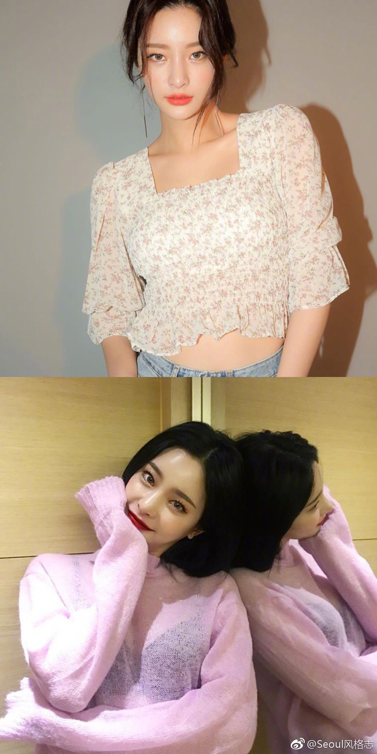 stylenanda模特卞静荷有着精致的妆容私服也是超酷的