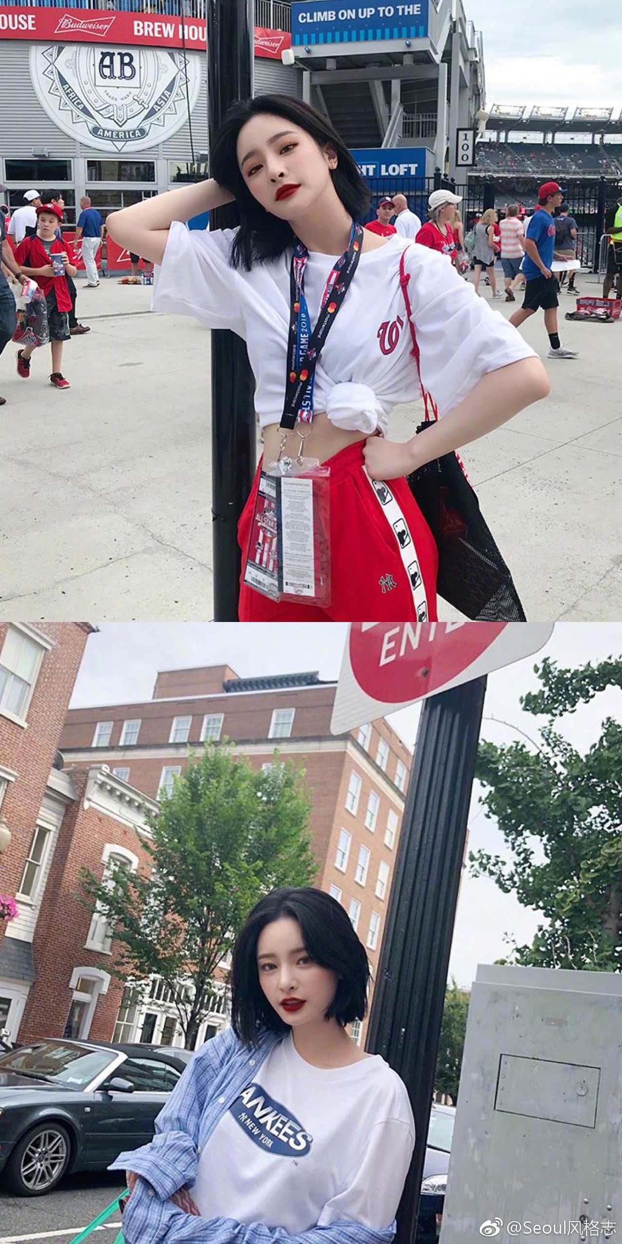 stylenanda模特卞静荷有着精致的妆容私服也是超酷的