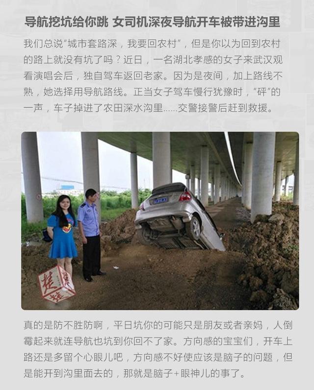 法拉利suv计划曝光 新车型不叫suv?