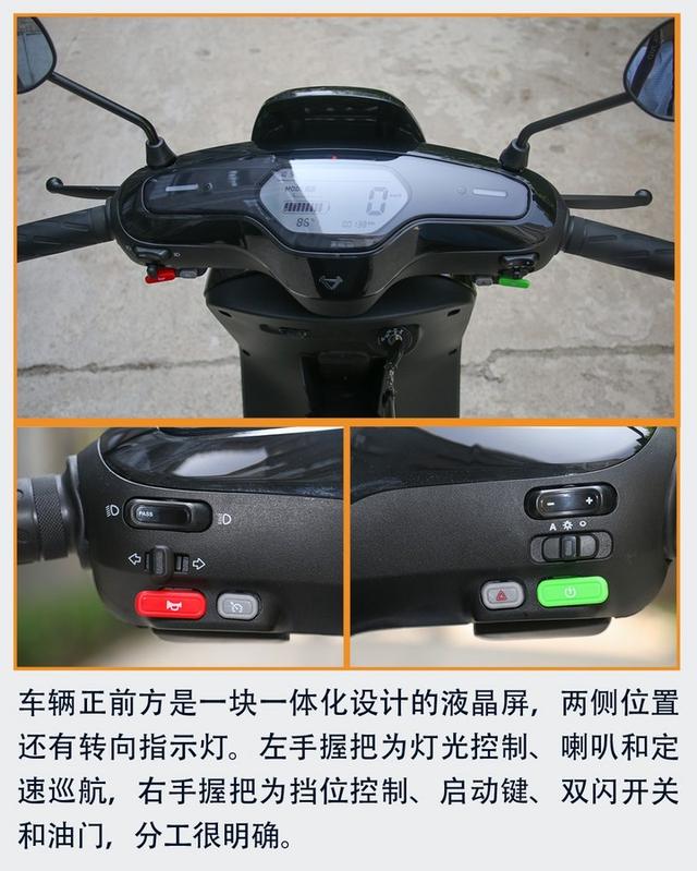 体验全新小牛电动m  pro 是什么让你花8999元买一台电动车?