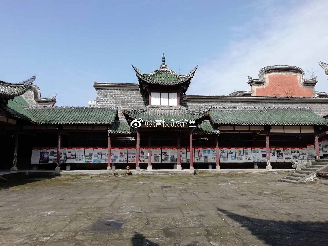 资中武庙，又称关帝庙，是古代供祀三国时关羽的庙宇