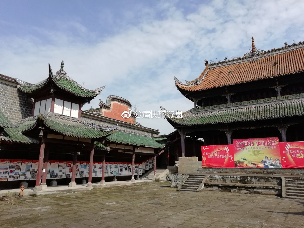 资中武庙，又称关帝庙，是古代供祀三国时关羽的庙宇|武庙|关羽|供祀_新浪新闻