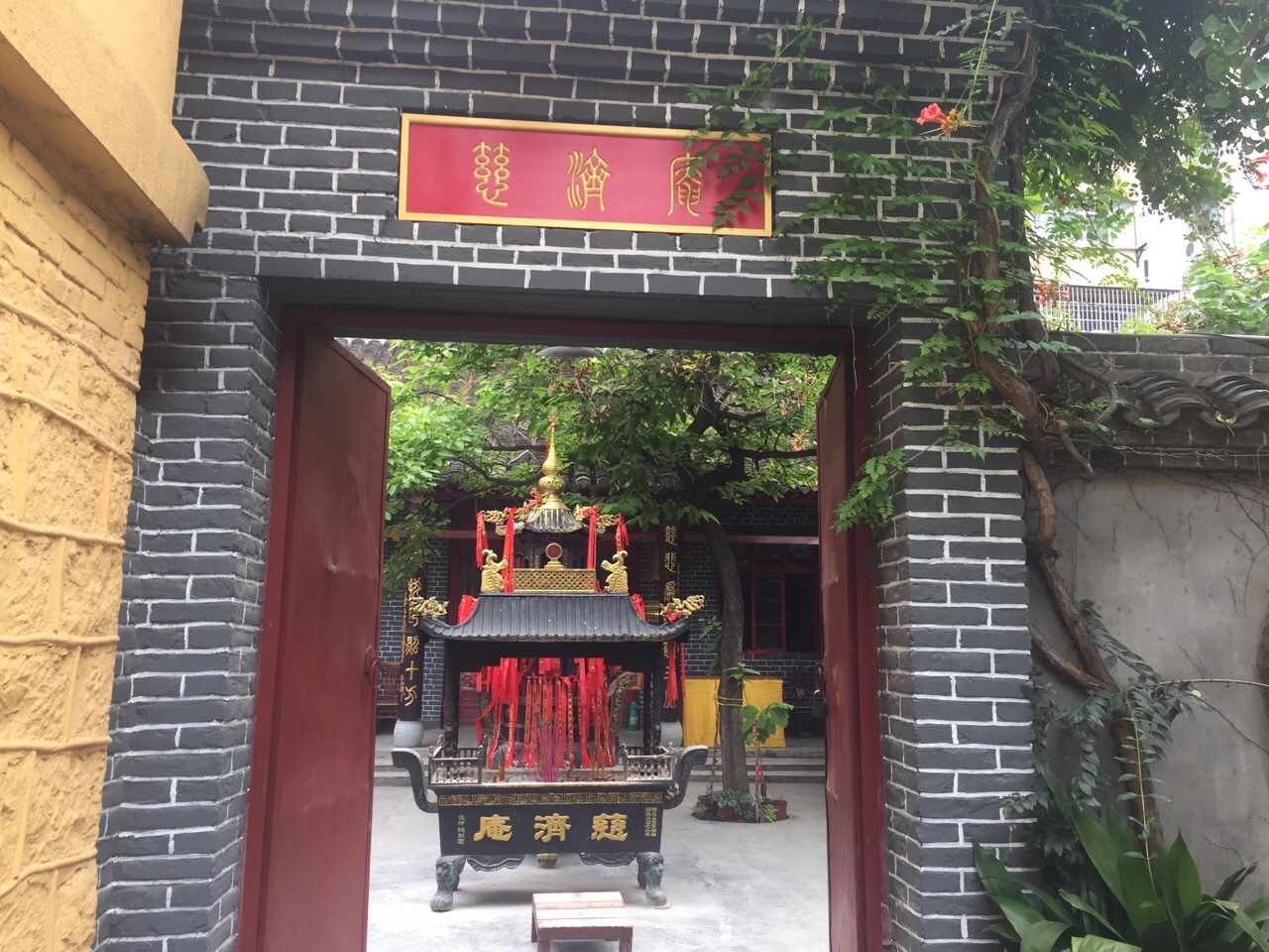 慈济庵又名五毒庙位于徐州市故黄河东岸鼓楼区大坝头地藏里