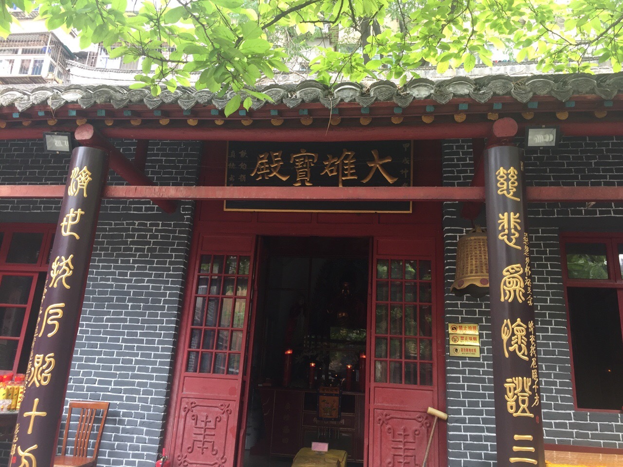 慈济庵又名五毒庙位于徐州市故黄河东岸鼓楼区大坝头地藏里