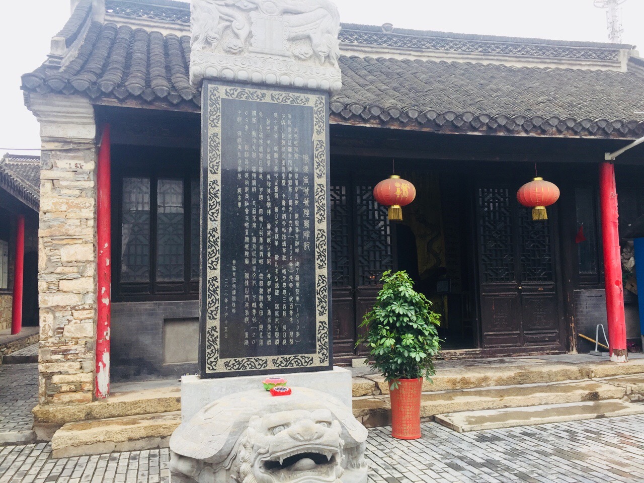 上午,佛学网拜访连云港普照寺