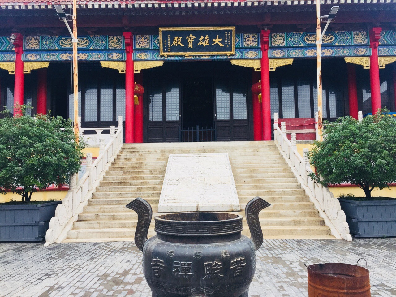 上午,佛学网拜访连云港普照寺