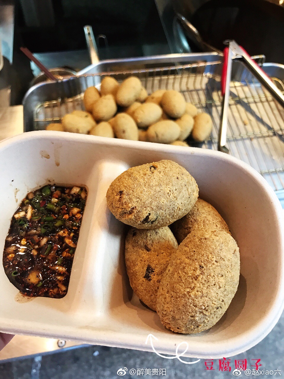 贵阳鸿通城二七路小吃街集贵州的贵阳遵义安顺毕节铜仁黔南