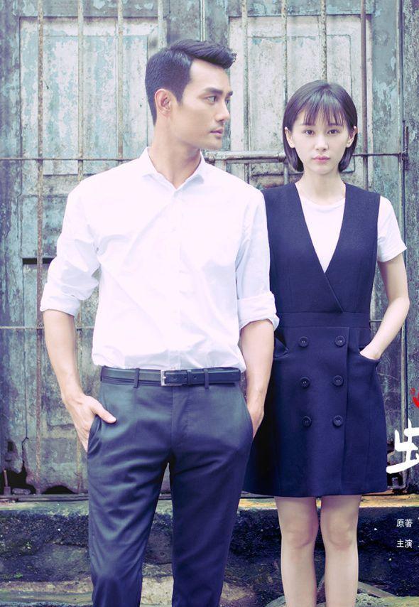 王凯王子文——《欢乐颂》《楚乔传》的热播令赵丽颖和林更新事业再登