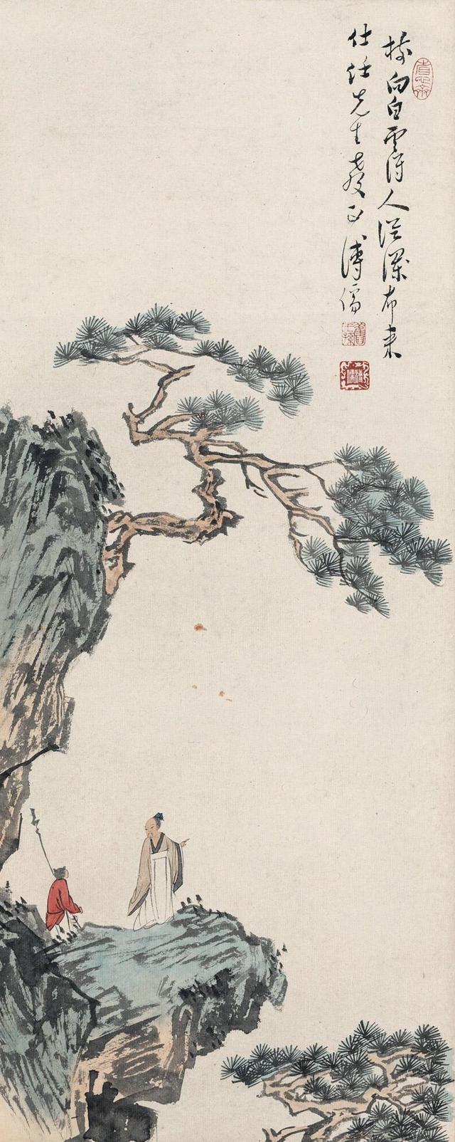 溥儒 山水欣赏