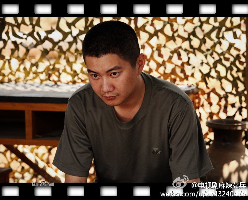 南京军区政治部前线文工团话剧队演员:郎峰