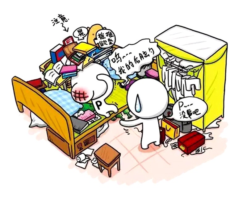 恶搞漫画:不喜欢收拾房间的男生