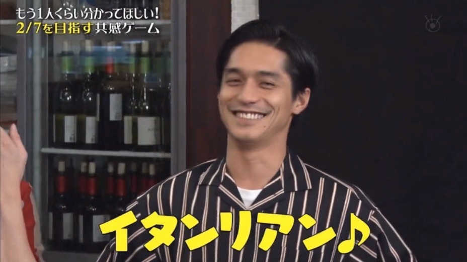 酒后的freestyle,各种押韵啊,结尾高能