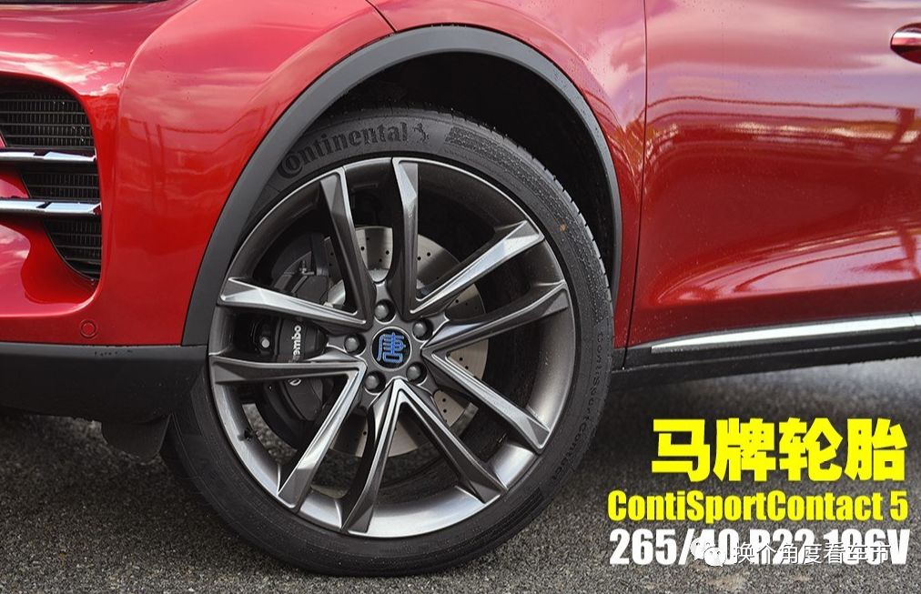 全新一代唐DM试驾测评,只为越级而来