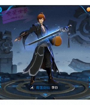 大神自制李白暗黑系桐人皮肤, 大招可释放飞盘, 特效太炫酷了!