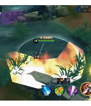 300_350gif 动态图 动图