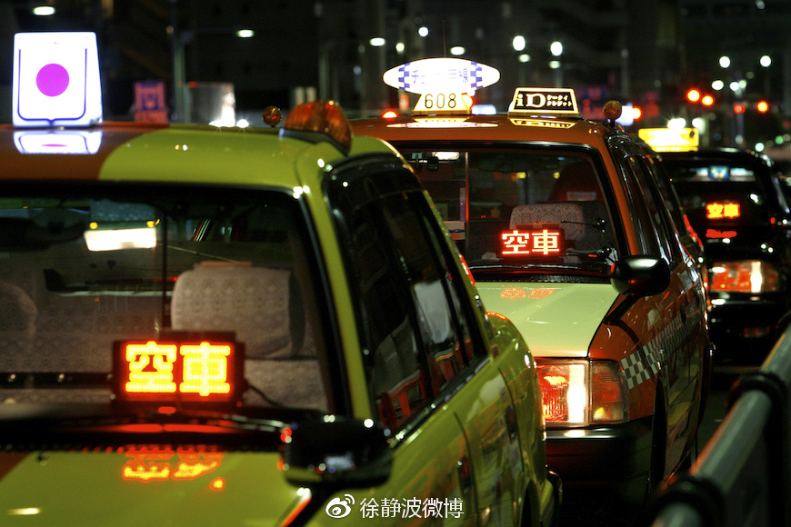 出租车|出租车行业|嘀嘀打车_新浪新闻