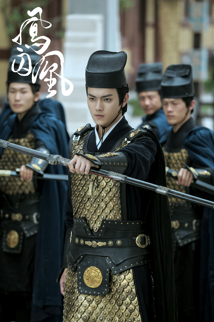 《凤囚凰》热播 许凯获封"最强新人"