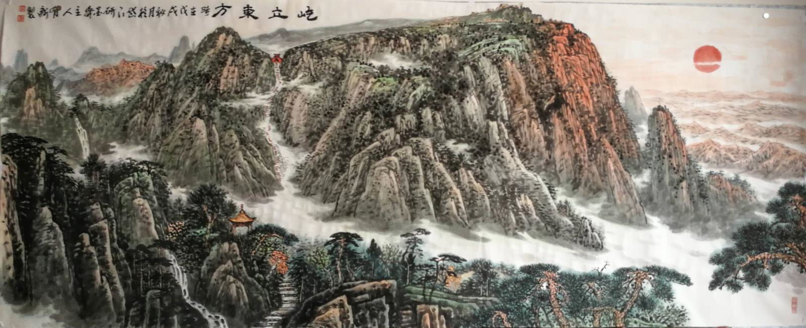 山重水复泊情怀——著名画家宋有新艺术作品欣赏|美术系|绘画|山水