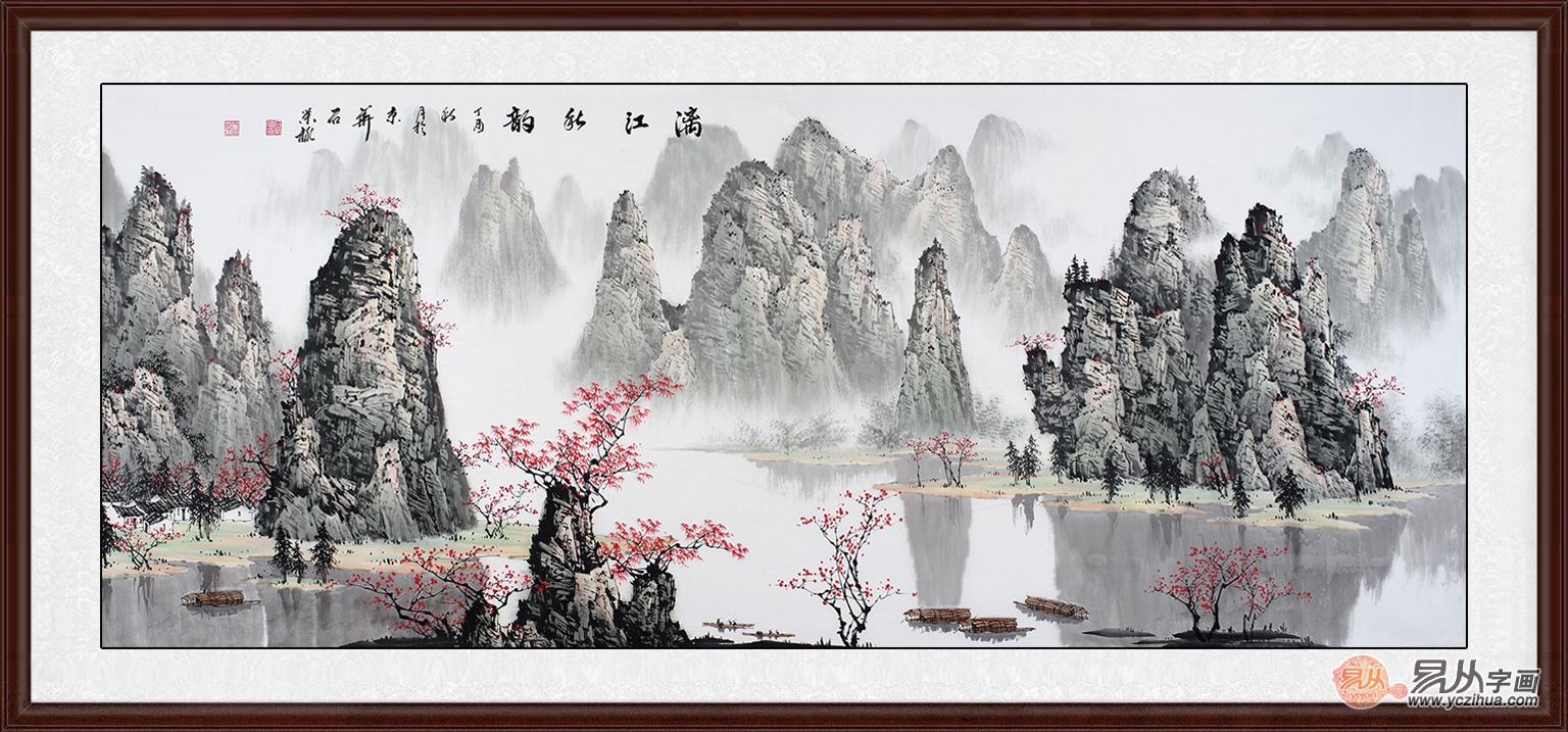 国礼特供艺术家石荣禄最新力作山水画《漓江秋韵》   作品来源:易从网